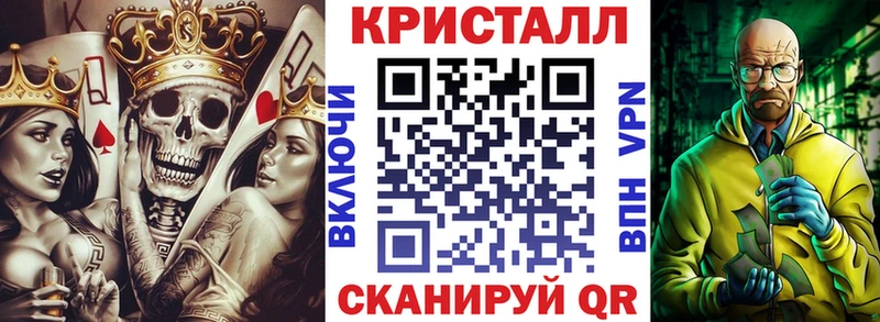АМФ Premium  блэк спрут ONION  Власиха 
