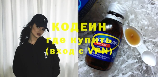 ECSTASY Балабаново