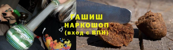 кокаин VHQ Балахна