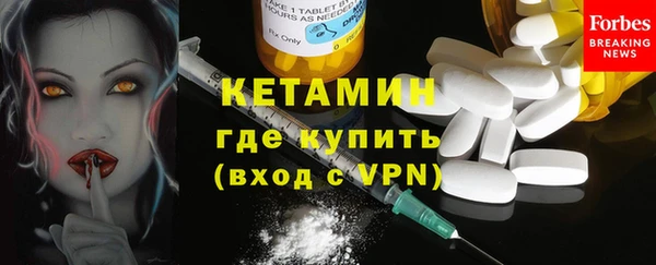 дживик Баксан