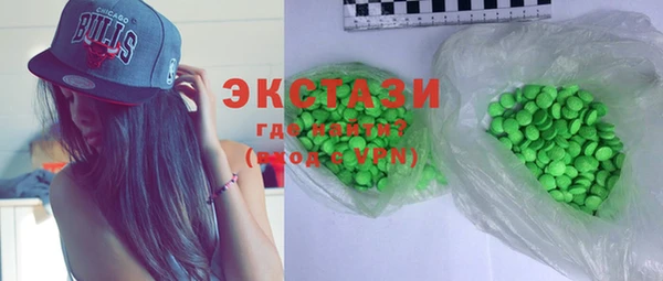 дживик Баксан
