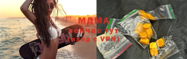 дживик Баксан