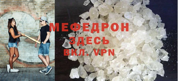 ECSTASY Балабаново