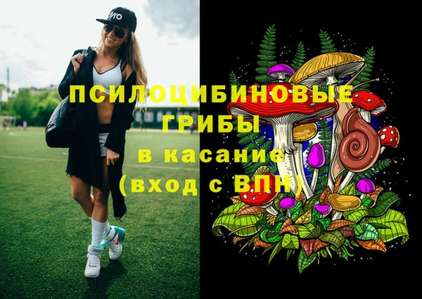 кокаин VHQ Балахна