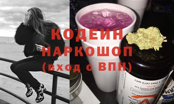 ECSTASY Балабаново