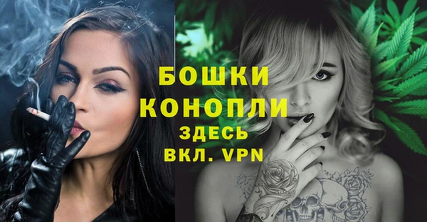 кокаин VHQ Балахна
