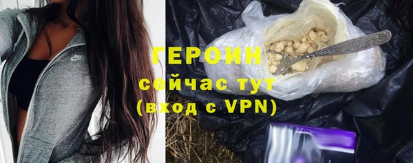 дживик Баксан
