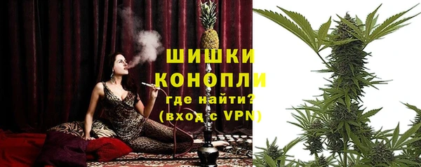 кристаллы Тайга