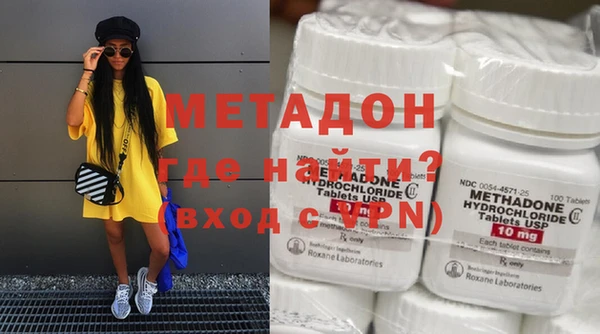 ECSTASY Балабаново