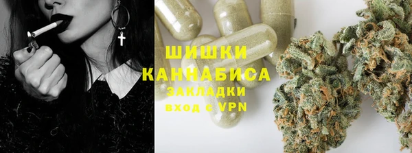 кокаин VHQ Балахна